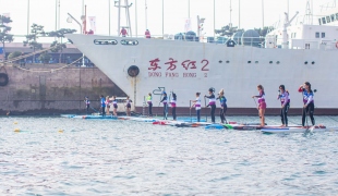 2019 ICF Stand Up Paddling (SUP) World Championships Qingdao China Day 2: Sprint