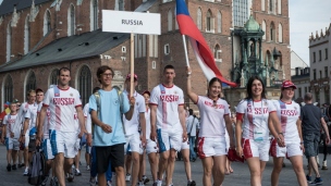 icf day0 openingceremony g0