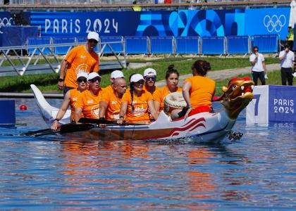 Demonstration of Dragon Boat at Olympic Games Paris 2024 