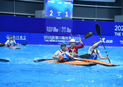 The Netherlands won both their group fixtures in Chengdu today