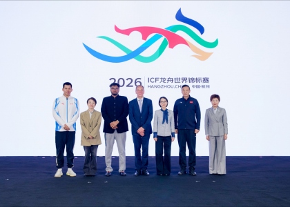 ICF Dragon Boat World Championships Super Cup 