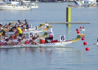 Indonesia Dragon Boat