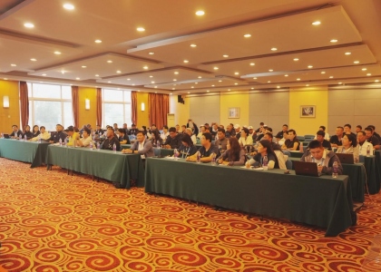 A three-day ITO seminar was held successfully in Qingdao