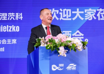 Thomas Konietzko ICF Paddle Summit 2025 6