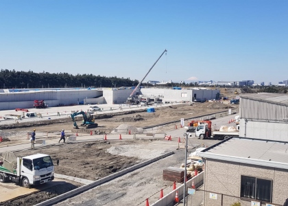 Tokyo 2020 canoe slalom venue