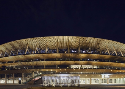 Tokyo Olympic stadium