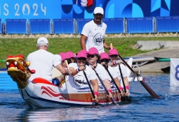 Dragon Boat Paris 2024 Olympic Games