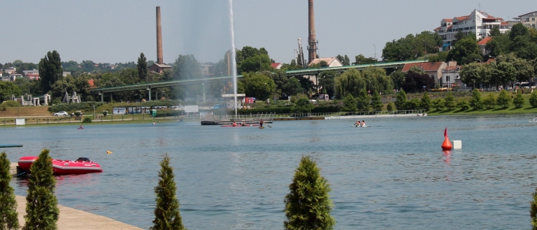Belgrade canoe sprint venue