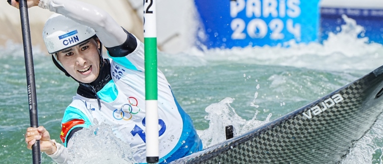 Juan Huang canoe slalom Paris 2024 Olympics China