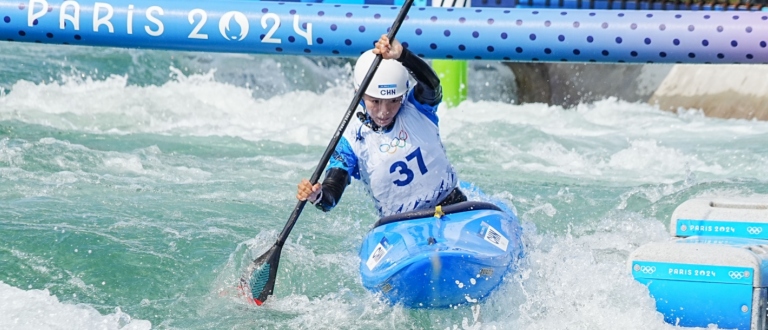 Shiting Li China kayak cross Paris 2024 Olympics