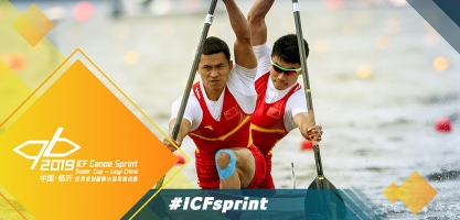 2019 ICF Canoe Sprint Super Cup Linyi China