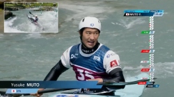 Yusuke Muto JPN Men's Kayak Slalom Heats / 2025 ICF Canoe-Kayak Slalom World Cup Pau France