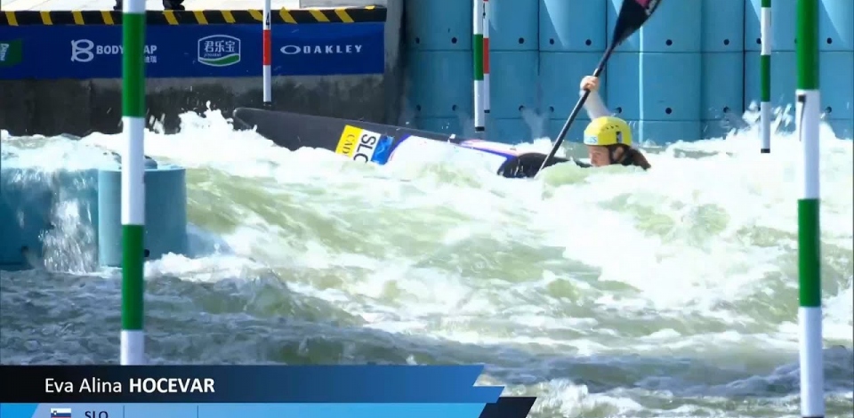 Eva Alina Hocevar, Slovenia - Heats / 2024 ICF Hangzhou Canoe-Kayak Super Cup China