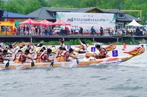 Inner Mongolia hosted an ICF Dragon Boat World Cup Dragon Boat Inner Mongolia 2025
