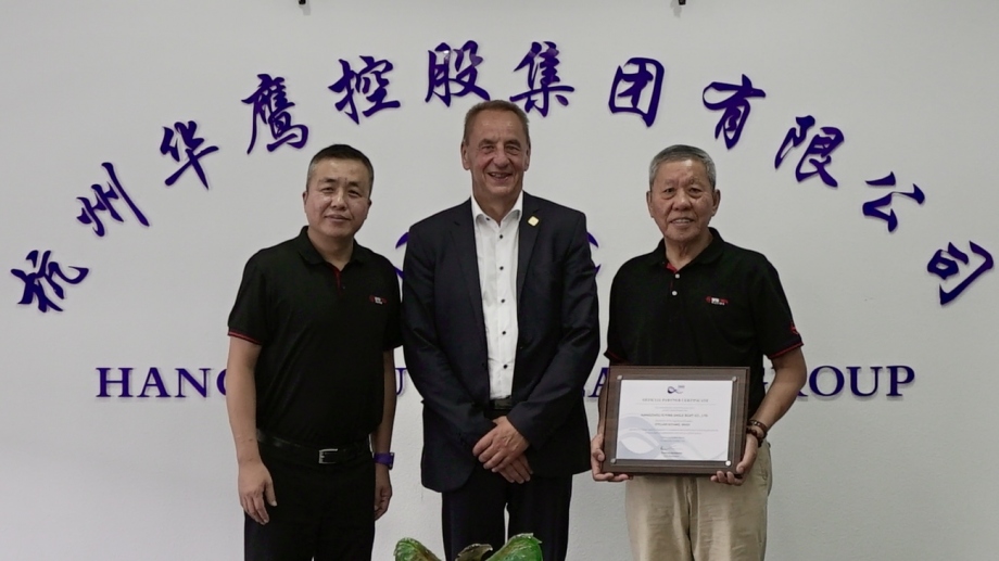 Thomas Konietzko Hangzhou 2025